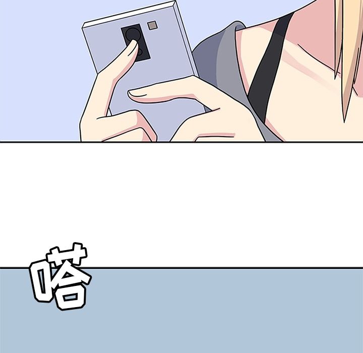 [韩国漫画] 春天来了 校园,巨乳大奶,女学生#[102P]-86