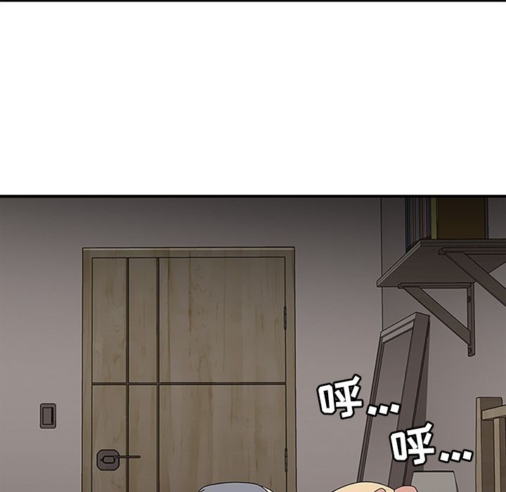 [韩国漫画] 春天来了 校园,巨乳大奶,女学生#[102P]-93
