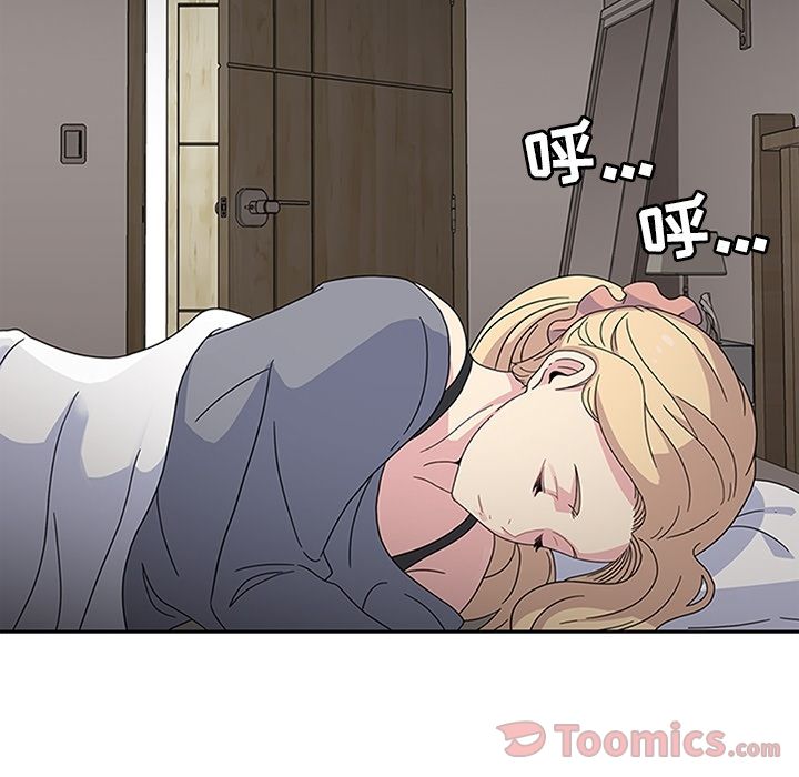 [韩国漫画] 春天来了 校园,巨乳大奶,女学生#[102P]-95