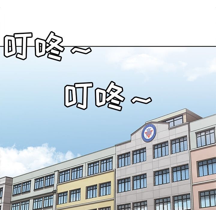 [韩国漫画] 春天来了 校园,巨乳大奶,女学生#[135P]-108