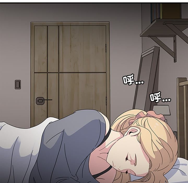 [韩国漫画] 春天来了 校园,巨乳大奶,女学生#[135P]-12