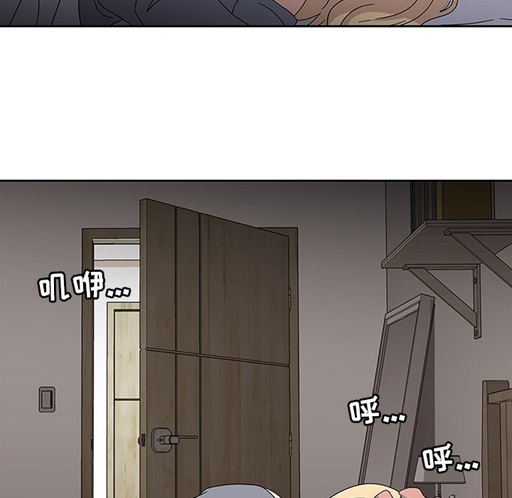[韩国漫画] 春天来了 校园,巨乳大奶,女学生#[135P]-13