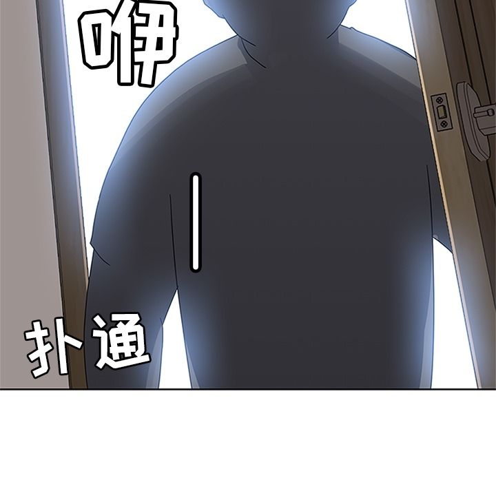 [韩国漫画] 春天来了 校园,巨乳大奶,女学生#[135P]-17