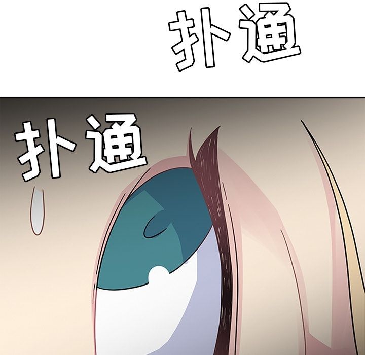 [韩国漫画] 春天来了 校园,巨乳大奶,女学生#[135P]-18