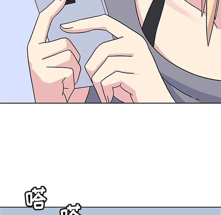 [韩国漫画] 春天来了 校园,巨乳大奶,女学生#[135P]-2