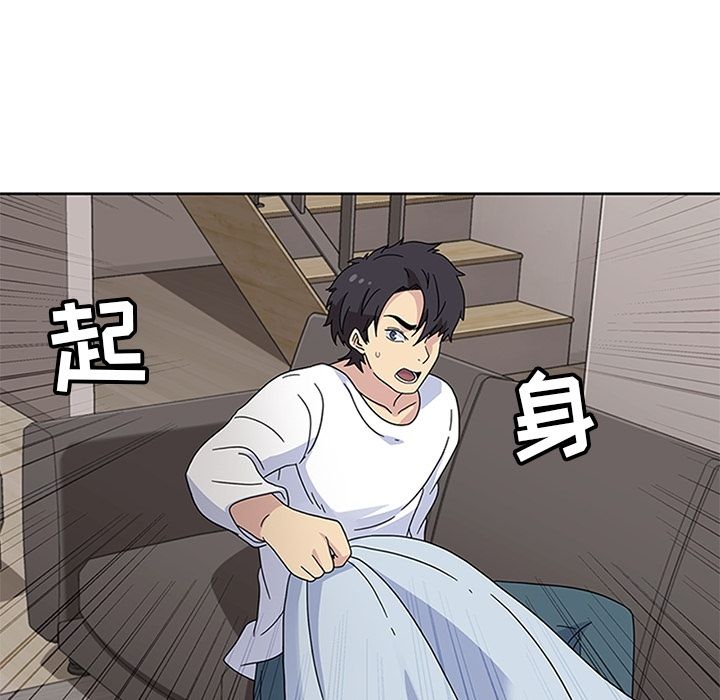 [韩国漫画] 春天来了 校园,巨乳大奶,女学生#[135P]-30