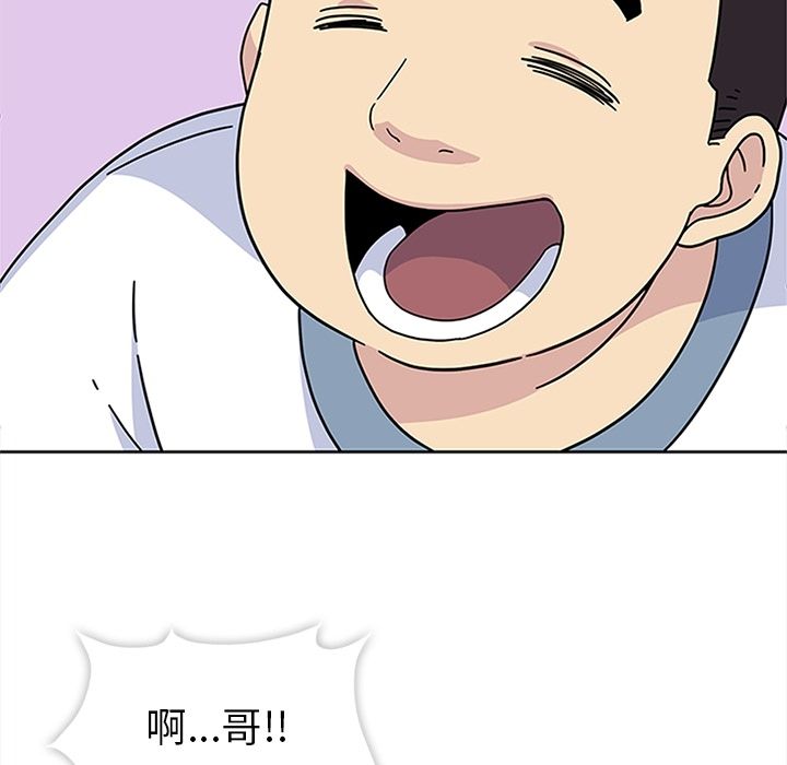 [韩国漫画] 春天来了 校园,巨乳大奶,女学生#[135P]-38