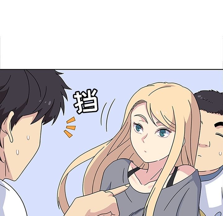 [韩国漫画] 春天来了 校园,巨乳大奶,女学生#[135P]-45