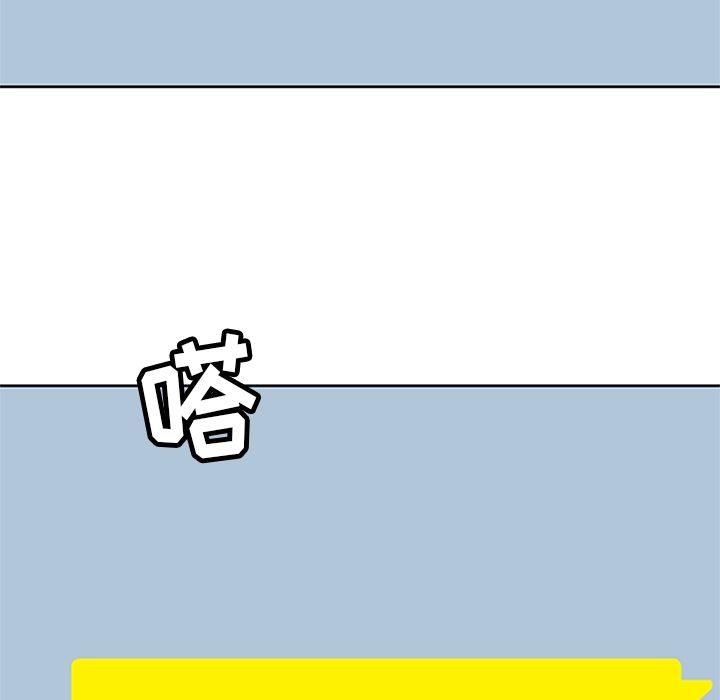 [韩国漫画] 春天来了 校园,巨乳大奶,女学生#[135P]-6