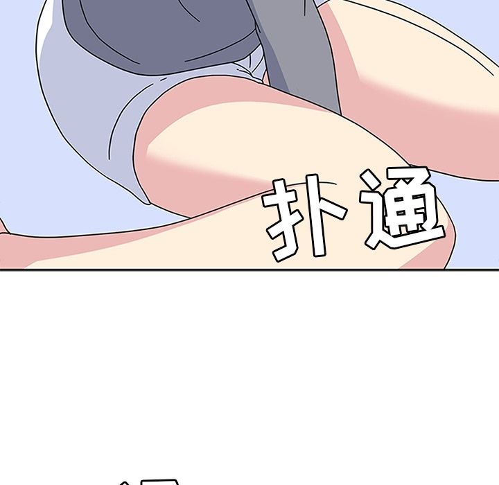 [韩国漫画] 春天来了 校园,巨乳大奶,女学生#[135P]-69