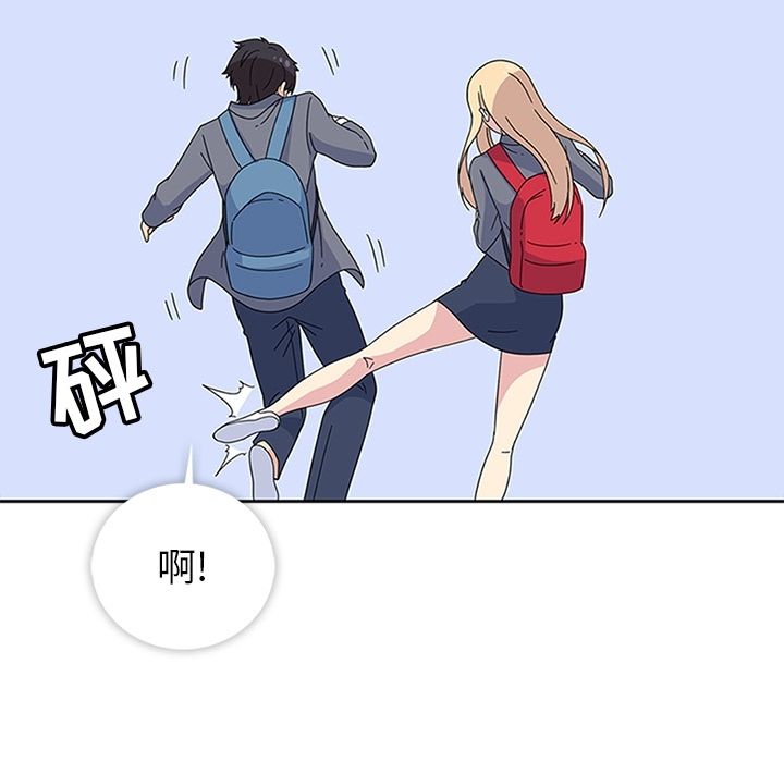 [韩国漫画] 春天来了 校园,巨乳大奶,女学生#[135P]-82