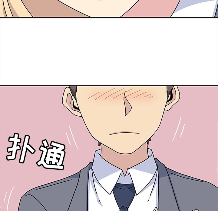 [韩国漫画] 春天来了 校园,巨乳大奶,女学生#[115P]-27