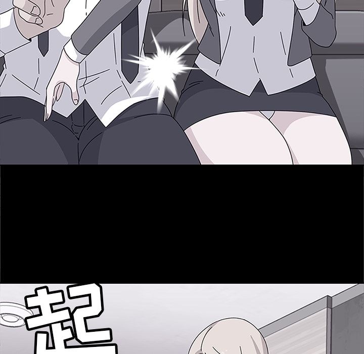 [韩国漫画] 春天来了 校园,巨乳大奶,女学生#[115P]-49