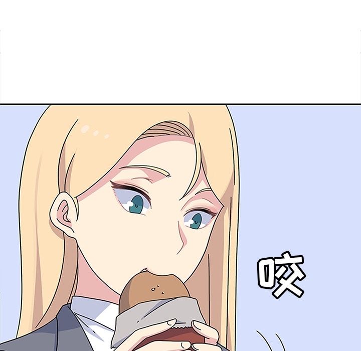 [韩国漫画] 春天来了 校园,巨乳大奶,女学生#[115P]-64