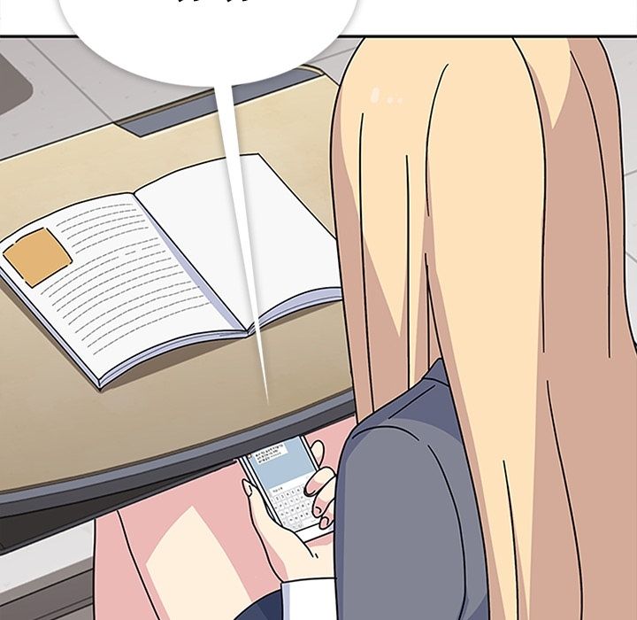 [韩国漫画] 春天来了 校园,巨乳大奶,女学生#[115P]-83