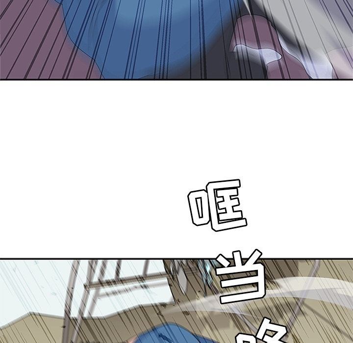 [韩国漫画] 春天来了 校园,巨乳大奶,女学生#[131P]-106
