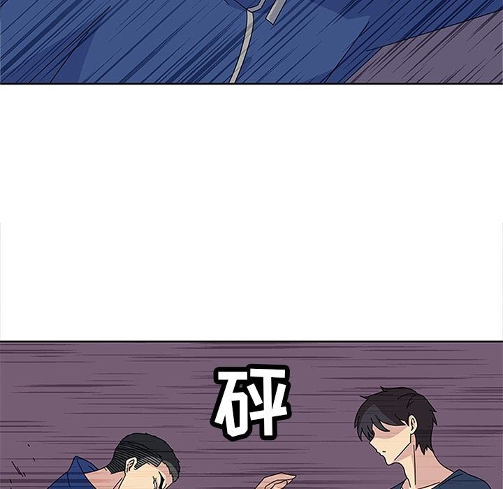 [韩国漫画] 春天来了 校园,巨乳大奶,女学生#[131P]-109