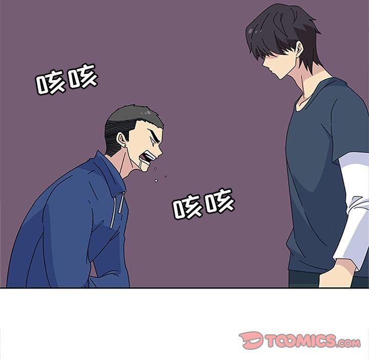[韩国漫画] 春天来了 校园,巨乳大奶,女学生#[131P]-111