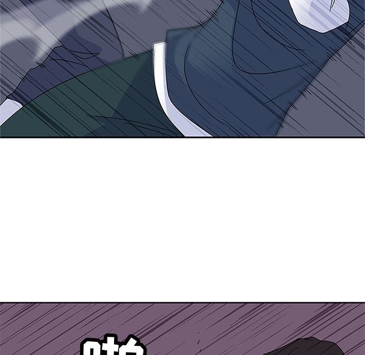 [韩国漫画] 春天来了 校园,巨乳大奶,女学生#[131P]-122
