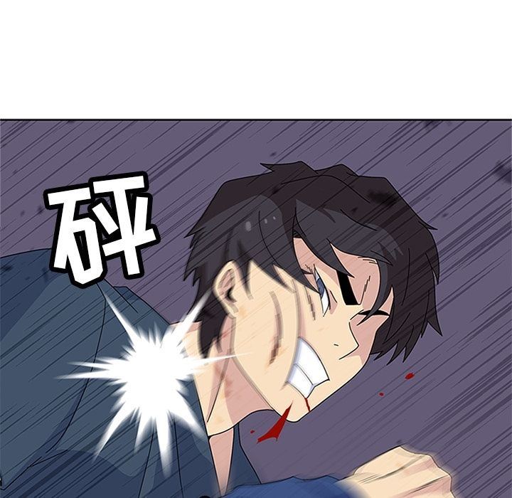 [韩国漫画] 春天来了 校园,巨乳大奶,女学生#[131P]-124
