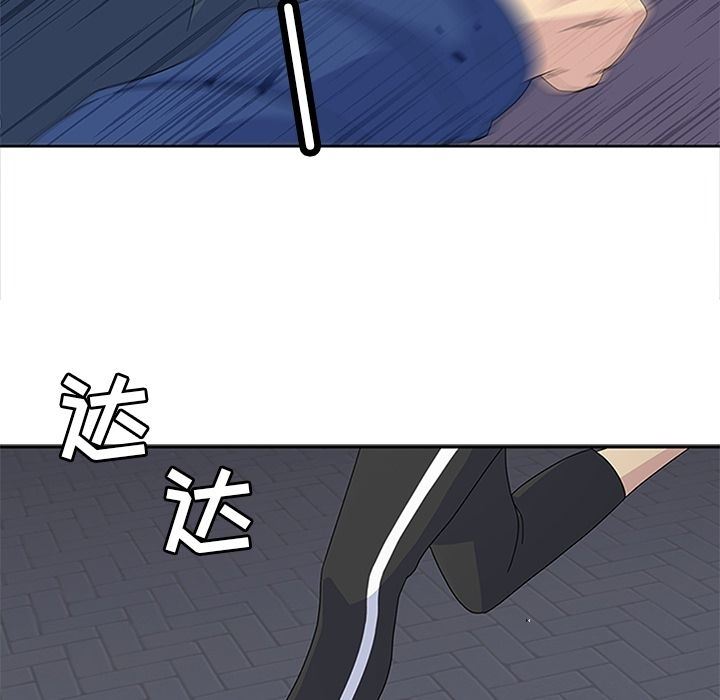 [韩国漫画] 春天来了 校园,巨乳大奶,女学生#[131P]-125