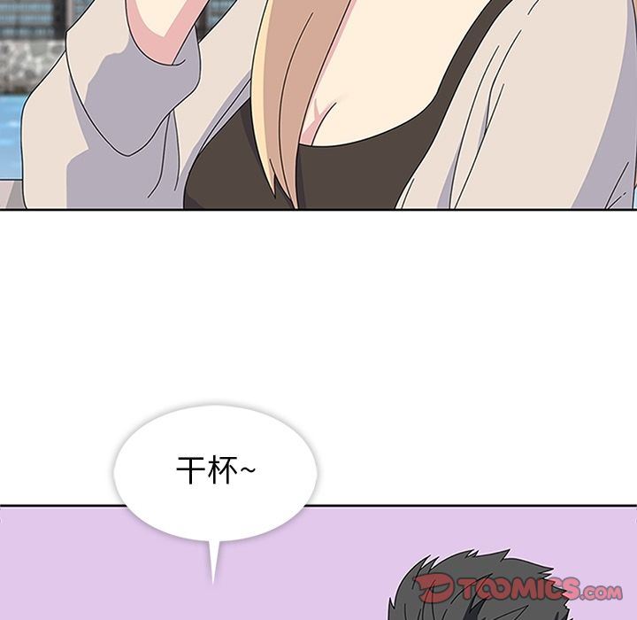 [韩国漫画] 春天来了 校园,巨乳大奶,女学生#[131P]-21