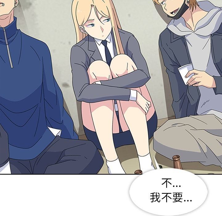 [韩国漫画] 春天来了 校园,巨乳大奶,女学生#[131P]-25