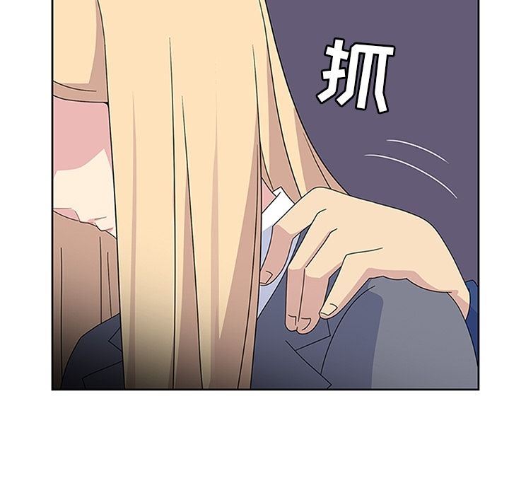 [韩国漫画] 春天来了 校园,巨乳大奶,女学生#[131P]-28
