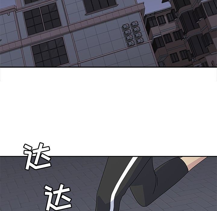 [韩国漫画] 春天来了 校园,巨乳大奶,女学生#[131P]-34