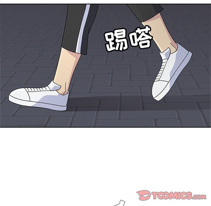 [韩国漫画] 春天来了 校园,巨乳大奶,女学生#[131P]-39