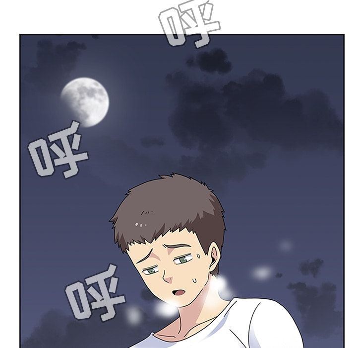 [韩国漫画] 春天来了 校园,巨乳大奶,女学生#[131P]-40