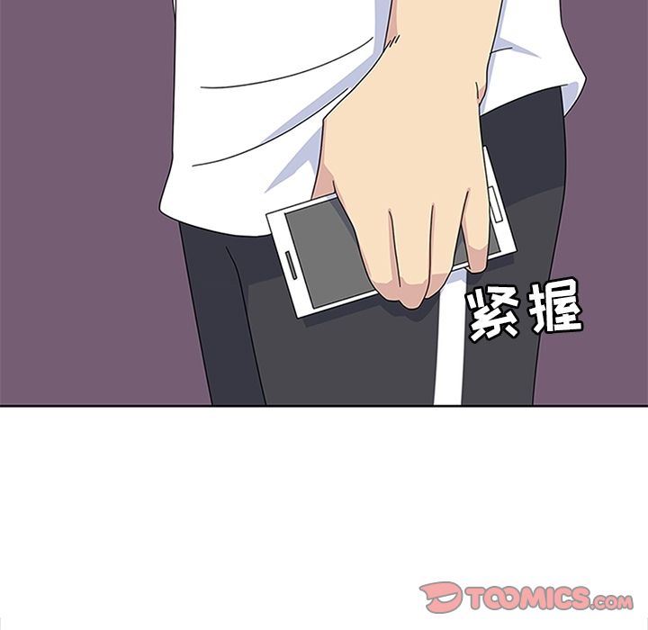 [韩国漫画] 春天来了 校园,巨乳大奶,女学生#[131P]-42