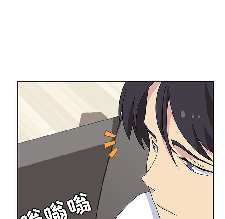 [韩国漫画] 春天来了 校园,巨乳大奶,女学生#[131P]-44