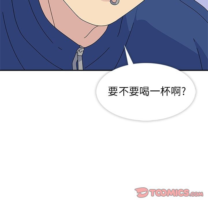 [韩国漫画] 春天来了 校园,巨乳大奶,女学生#[131P]-6