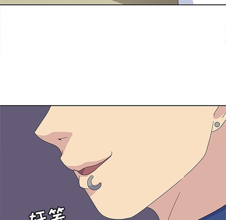 [韩国漫画] 春天来了 校园,巨乳大奶,女学生#[131P]-62