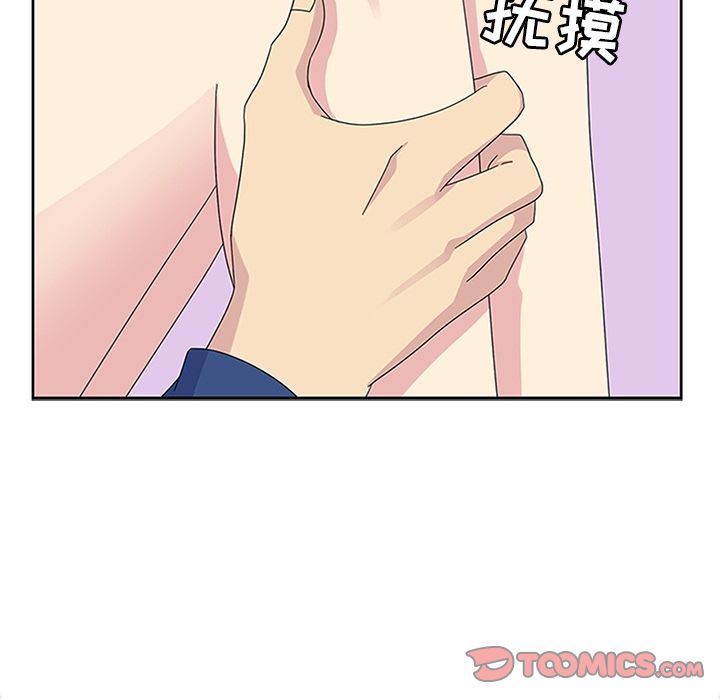 [韩国漫画] 春天来了 校园,巨乳大奶,女学生#[131P]-66