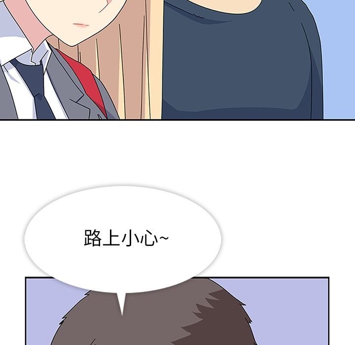 [韩国漫画] 春天来了 校园,巨乳大奶,女学生#[135P]-101