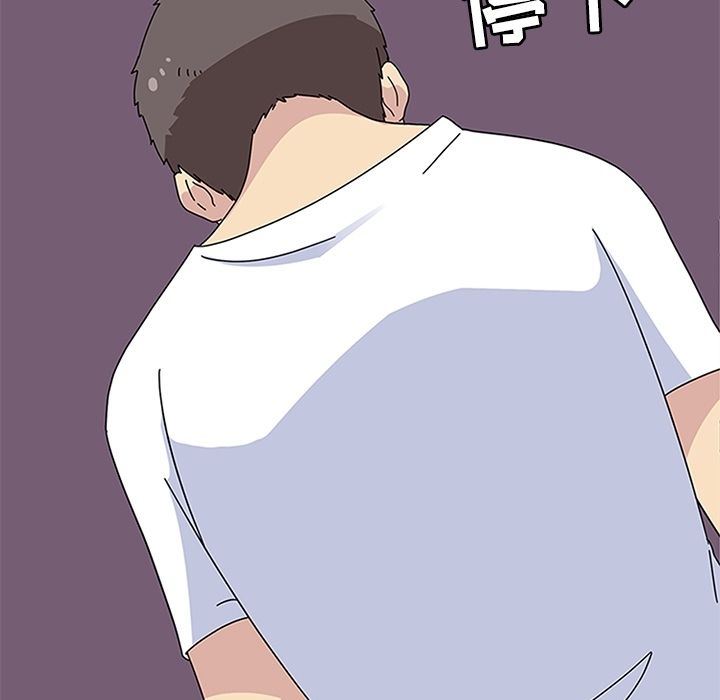 [韩国漫画] 春天来了 校园,巨乳大奶,女学生#[135P]-120