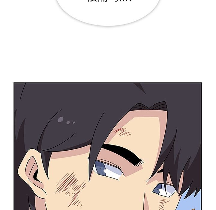 [韩国漫画] 春天来了 校园,巨乳大奶,女学生#[135P]-128