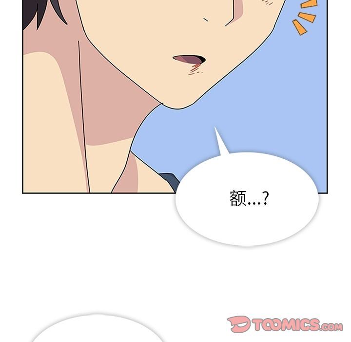 [韩国漫画] 春天来了 校园,巨乳大奶,女学生#[135P]-129