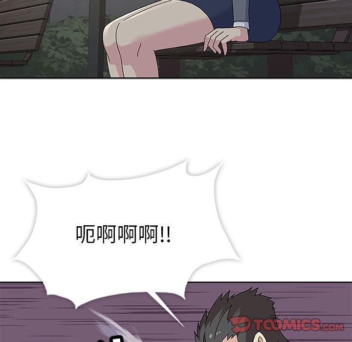 [韩国漫画] 春天来了 校园,巨乳大奶,女学生#[135P]-15