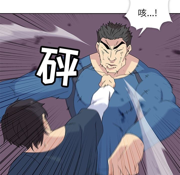 [韩国漫画] 春天来了 校园,巨乳大奶,女学生#[135P]-17