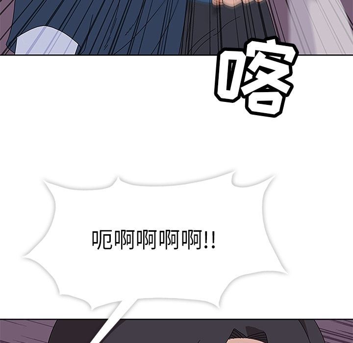 [韩国漫画] 春天来了 校园,巨乳大奶,女学生#[135P]-18