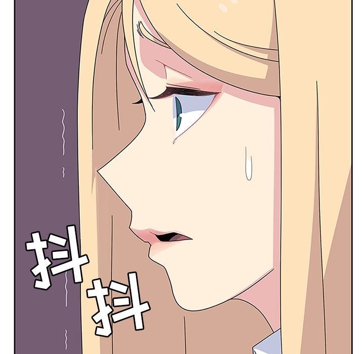 [韩国漫画] 春天来了 校园,巨乳大奶,女学生#[135P]-25