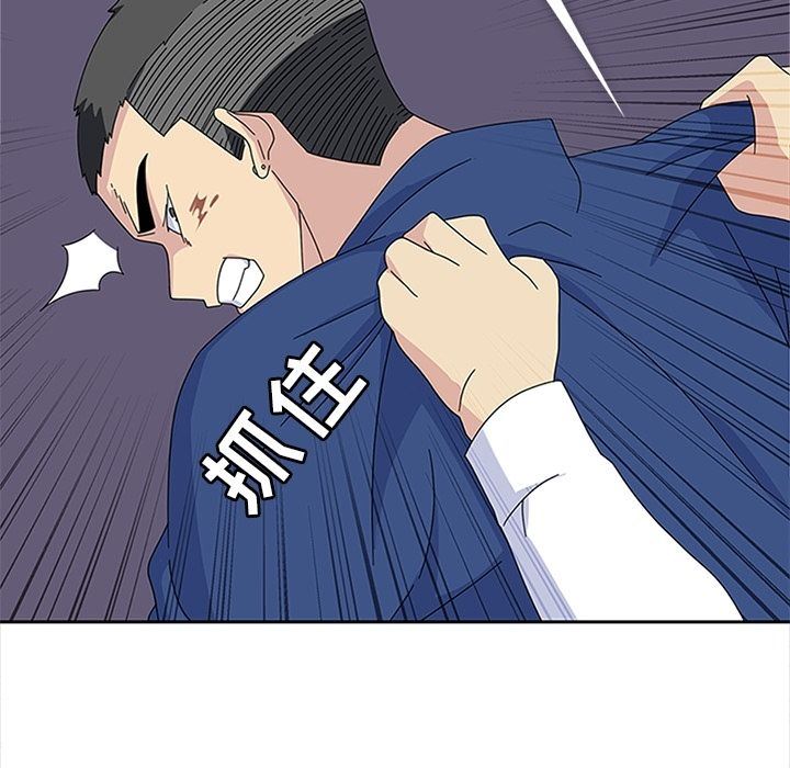 [韩国漫画] 春天来了 校园,巨乳大奶,女学生#[135P]-28