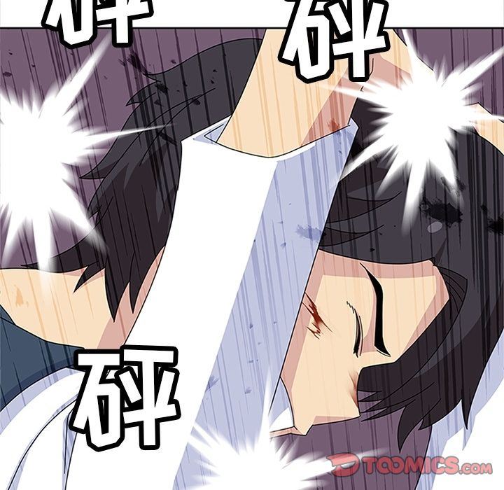 [韩国漫画] 春天来了 校园,巨乳大奶,女学生#[135P]-33