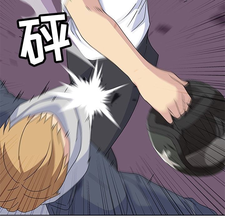 [韩国漫画] 春天来了 校园,巨乳大奶,女学生#[135P]-41