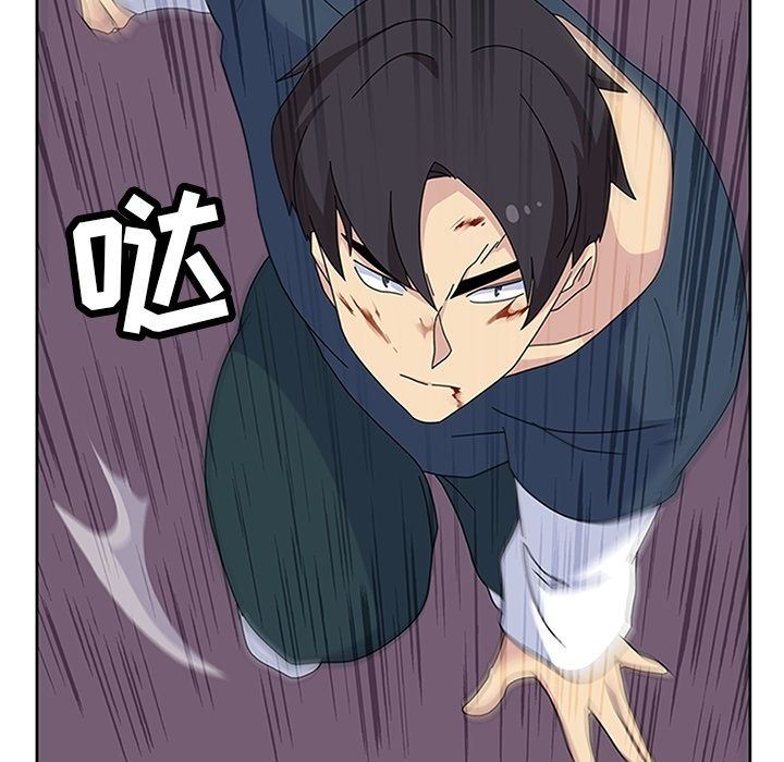 [韩国漫画] 春天来了 校园,巨乳大奶,女学生#[135P]-44