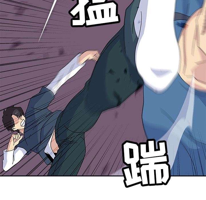 [韩国漫画] 春天来了 校园,巨乳大奶,女学生#[135P]-46