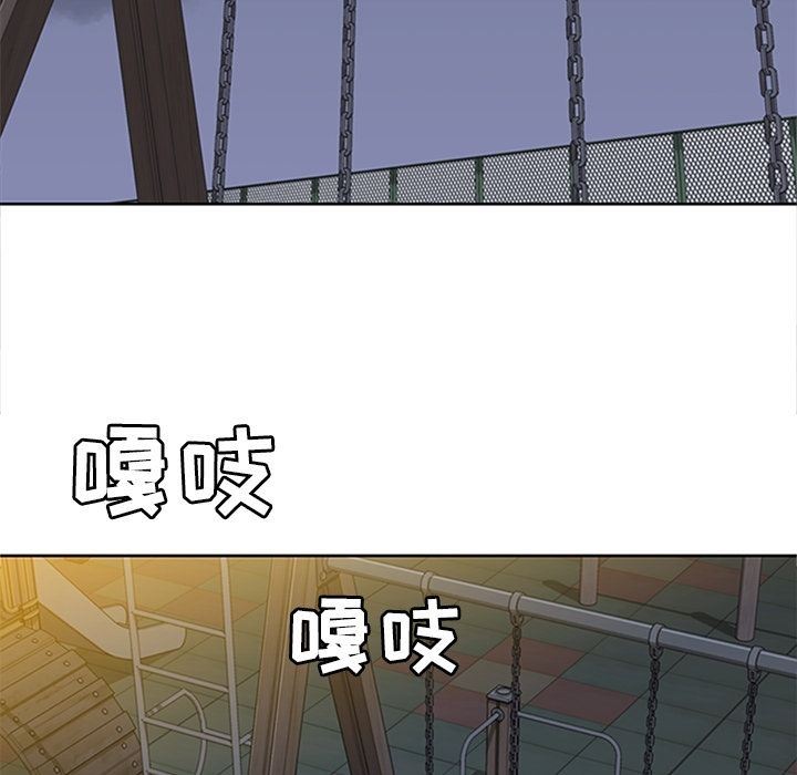 [韩国漫画] 春天来了 校园,巨乳大奶,女学生#[135P]-53